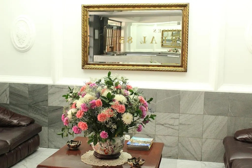 Suites Real 85 Bogotá 3*,